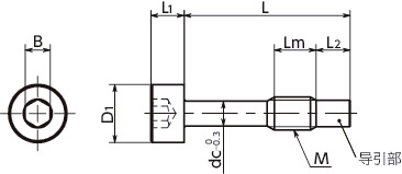 SSC-IG内六角防脱落螺丝(防偏斜拧紧)寸法図