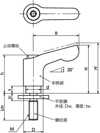 LDCM-LW微型夹紧手柄 - 平垫圈装入型寸法図