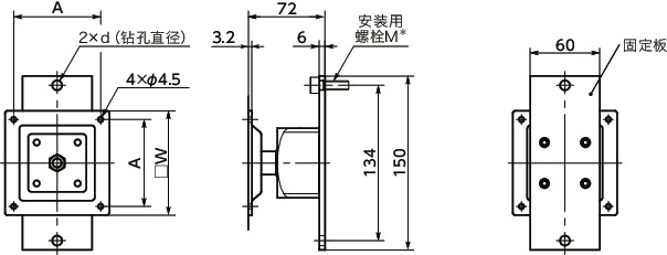 DFT-AF显示面板固定零件 - 360°旋转型 - 弹簧保持寸法図