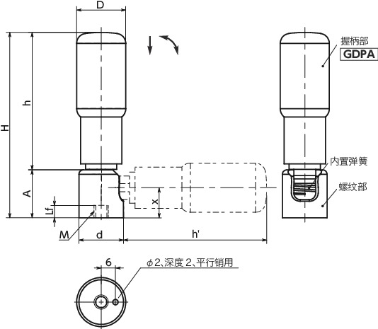 GFRA折叠式旋转握柄寸法図