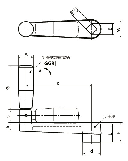 HAG-B铝合金曲柄式手柄寸法図