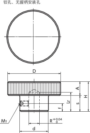 HAK-R-N铝合金滚花手轮寸法図