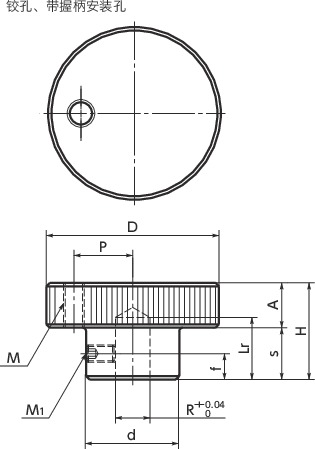HAK-R铝合金滚花手轮寸法図