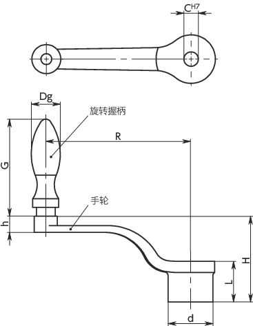 HNJU-D偏心曲柄寸法図