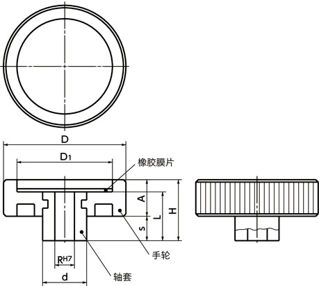 HNPK-C塑料滚花手轮寸法図