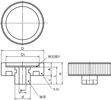 HPK-C塑料滚花手轮寸法図