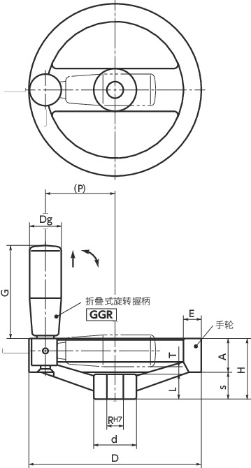 HSS铝合金双辐条手轮寸法図