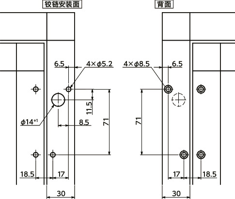 HNSW安全开关铰链