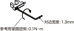 PLYS-SN分度柱塞 - 带传感器 - 保持位置型