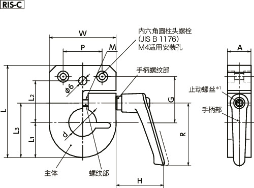 RIS-C指示器底座 - 夹紧型(带手柄)寸法図