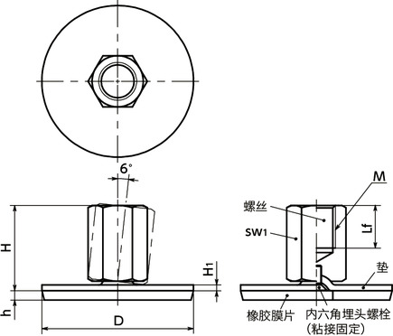 FUFS-D3-X调平调节器(内螺纹) - 带橡胶膜片(粘接)寸法図