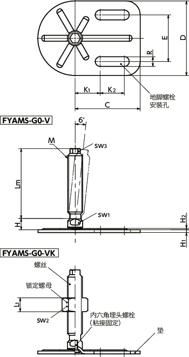 FYAMS-G0-V调平调节器(外螺纹) - 地脚螺栓固定型 - 带六角头寸法図