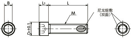 SNSS-SD-ALK内六角小头螺栓(带尼龙熔敷)寸法図