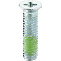 精密仪器用十字槽埋头小螺钉(0号1类 / 带尼龙熔敷)