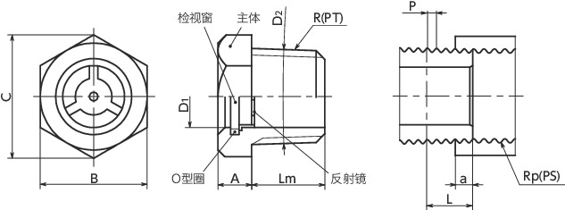 QLGMH-R-A油位窗 - 锥形螺纹型寸法図