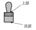 PQC/PQC-K快接销柱塞