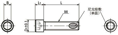 SNS-SD-EL-ALK内六角小头螺栓(带尼龙熔敷)寸法図