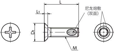 SNFS-SUC-ALK十字槽埋头小螺钉(薄板固定用 / 带尼龙熔敷)寸法図