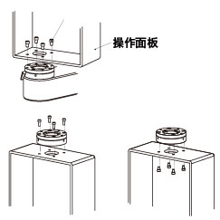 DKSF-L-torituke-cn