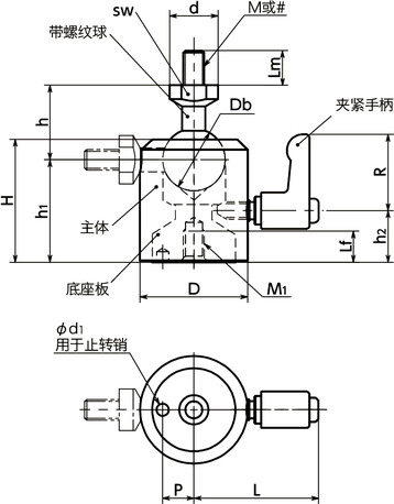 SBJL-M球窝接头 - 夹紧手柄型（外螺纹）寸法図