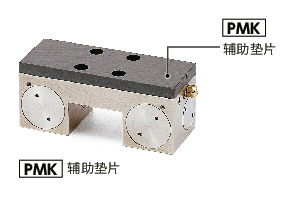 MK_C导轨库浪霸 - 气压型 - 常开型