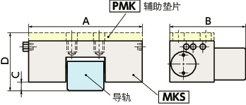 MKS-04导轨库浪霸 - 气压型 - 常闭型