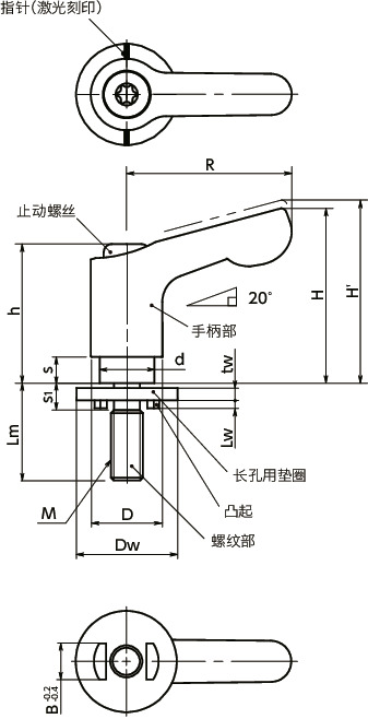 LDCMS-LWP微型夹紧手柄 - 长孔用垫圈装入型寸法図