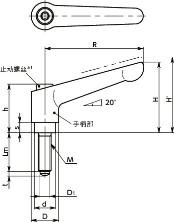 LDM-R夹紧手柄（带球形垫）寸法図