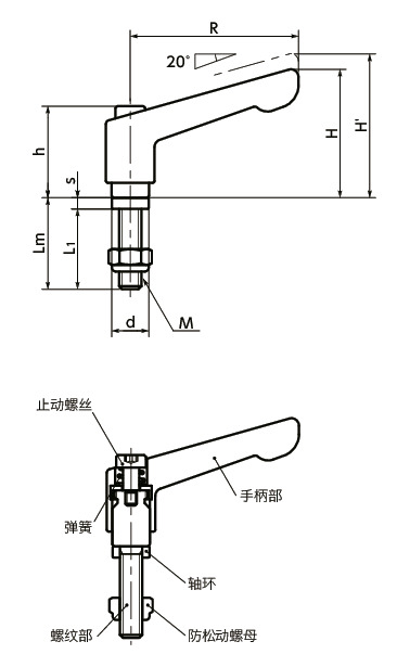 LDMS-LA夹紧手柄（外螺纹）-带防松动螺母寸法図