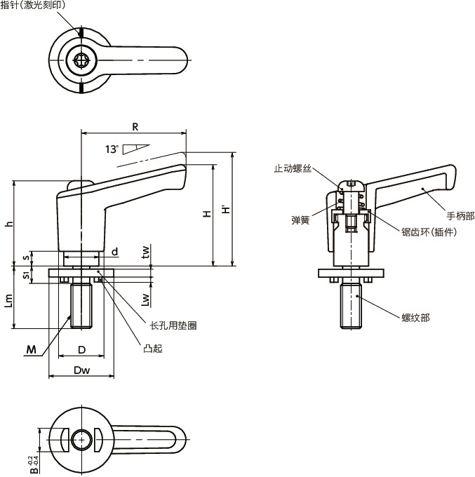 LECM-LWP微型塑料夹紧手柄 - 长孔用垫圈装入型寸法図