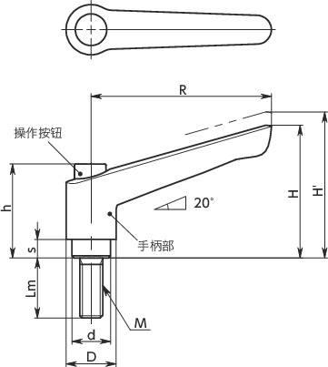 LEMS-C塑料夹紧手柄（外螺纹）-带操作按钮寸法図