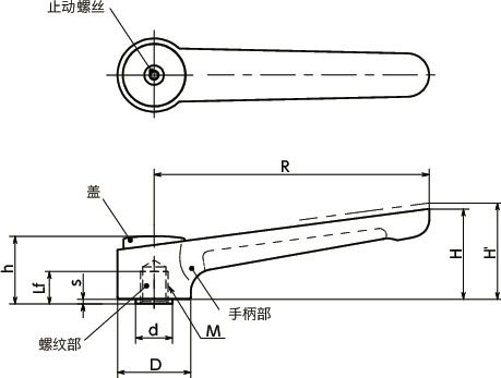 LFDF张紧手柄（内螺纹）寸法図
