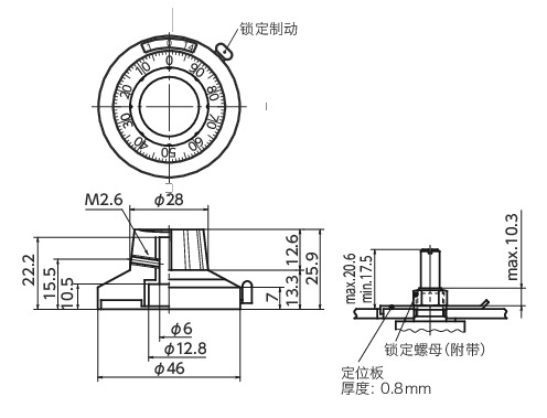 ECT-46N计数拨盘 - 模拟显示型寸法図