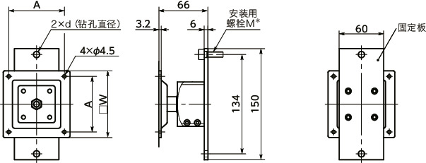 DFK-AF显示面板固定零件 - 360°旋转型 - 螺栓保持寸法図