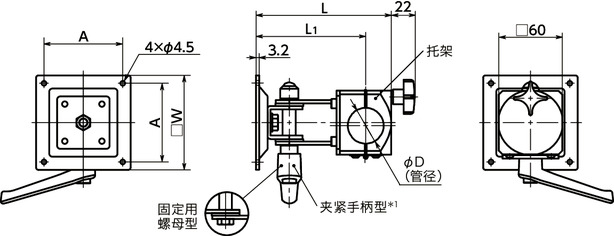 DFS-PB显示面板固定零件 - 单轴型 - 夹紧手柄保持寸法図