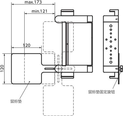 DKBR-AF键盘固定零件 - 单轴型