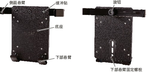 DTA平板电脑支架