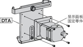 DTA平板电脑支架