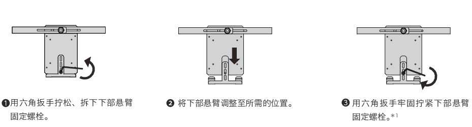 DTA平板电脑支架