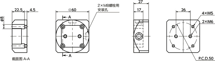 DAA铝框架端面安装用托架寸法図