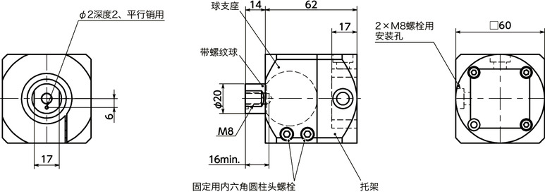 DFKF-AA球窝接头（内螺纹单孔） - 铝框架端面安装寸法図
