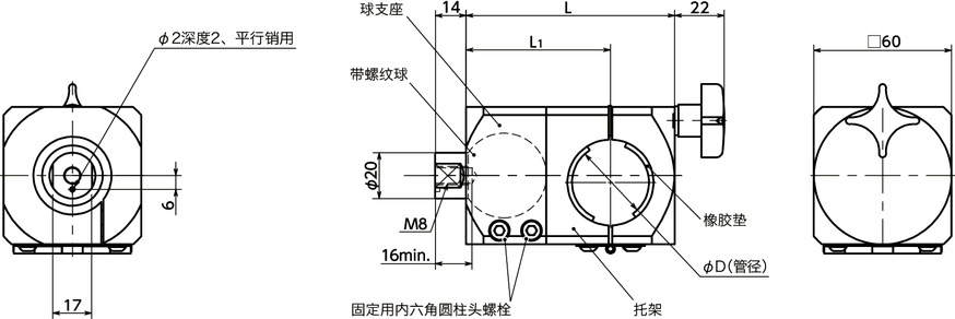 DFKF-PB球窝接头（内螺纹单孔） - 圆管安装寸法図
