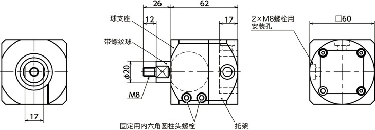 DFKM-AA球窝接头（外螺纹） - 铝框架端面安装寸法図