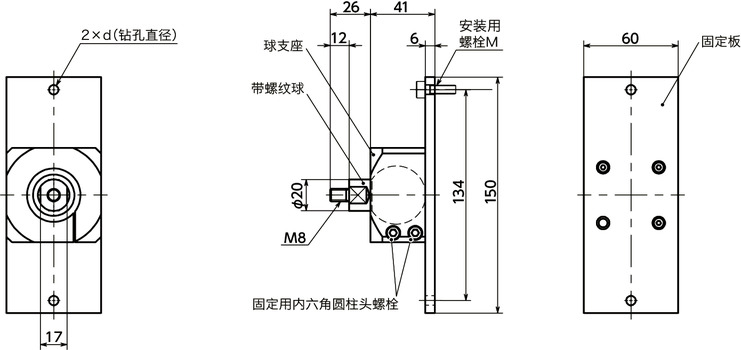 DFKM-AF球窝接头（外螺纹） - 螺栓安装寸法図