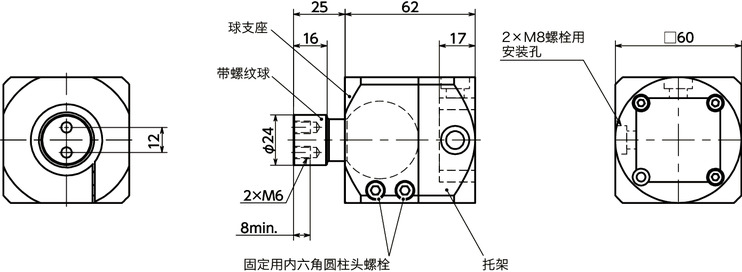 DFKWF-AA球窝接头（内螺纹双孔） - 铝框架端面安装寸法図