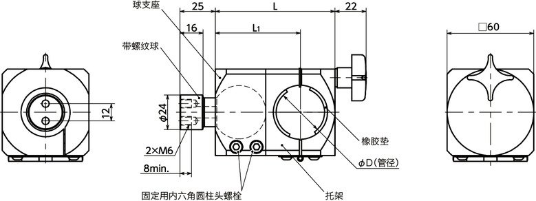 DFKWF-PB球窝接头（内螺纹双孔） - 圆管安装寸法図