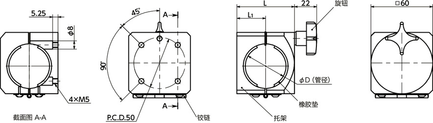 DPB圆管用托架寸法図