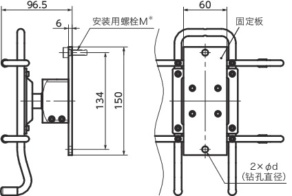 DTK-AF平板电脑固定零件 - 360°旋转型 - 螺栓保持寸法図