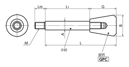 LCGS锥形握柄寸法図
