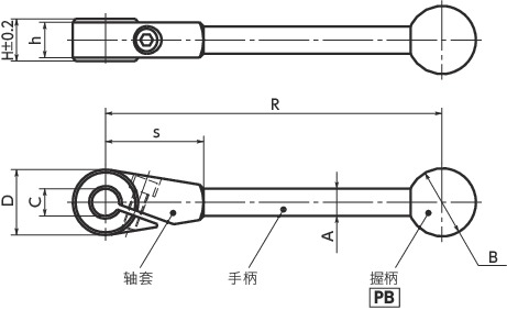 LSH开槽毂手柄寸法図